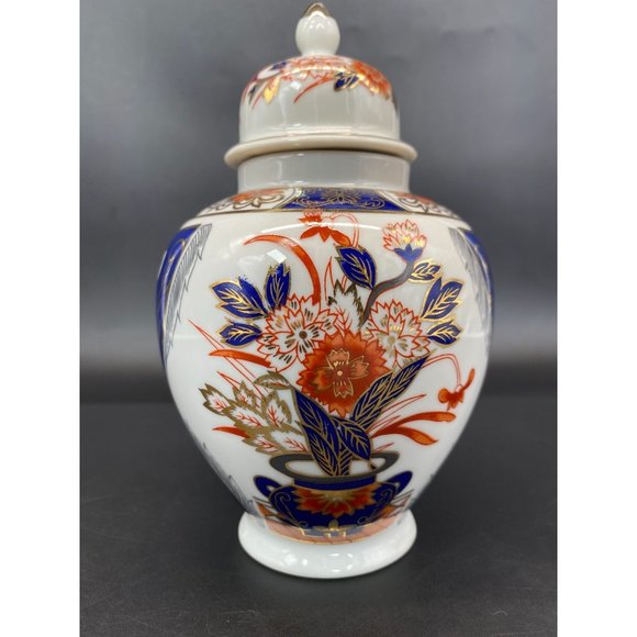 Ardco Other - Vintage Ardco Asian Multicolor Floral Ginger Blue & Gold Jar Made in Japan 6 1/2